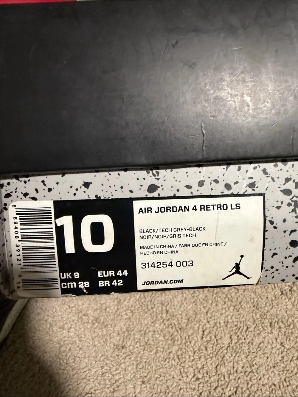 Jordan 4 ‘Oreo’